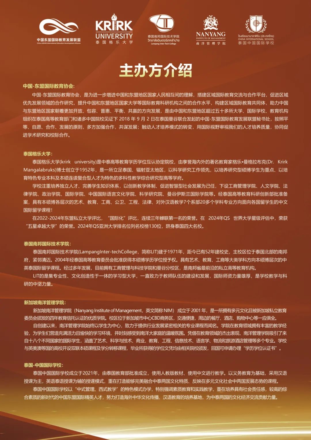 17199731803200.jpg
