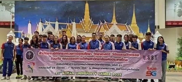 17204967168297.jpg