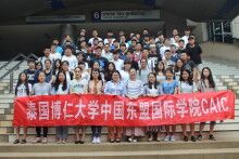 2014级工商管理硕士,李同学 2014级工商管理硕士,李同学